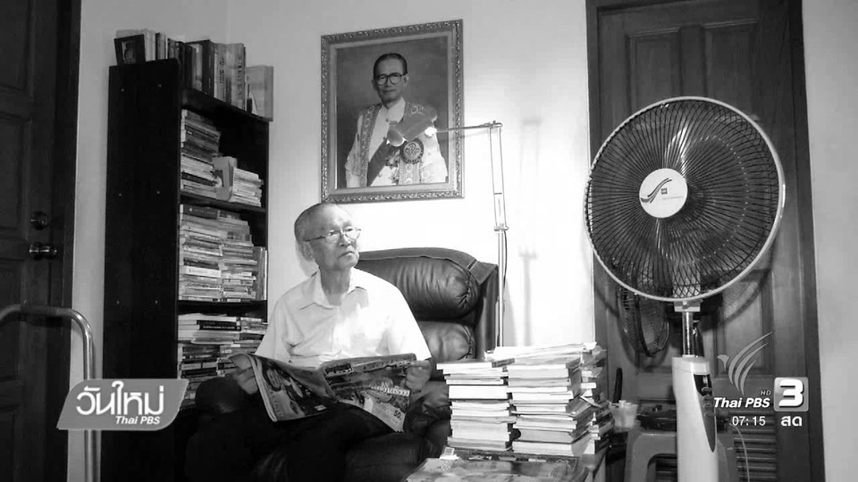 เอกอัครศาสนูปถัมภกกับพระราชศรัทธาในพระพุทธศาสนา