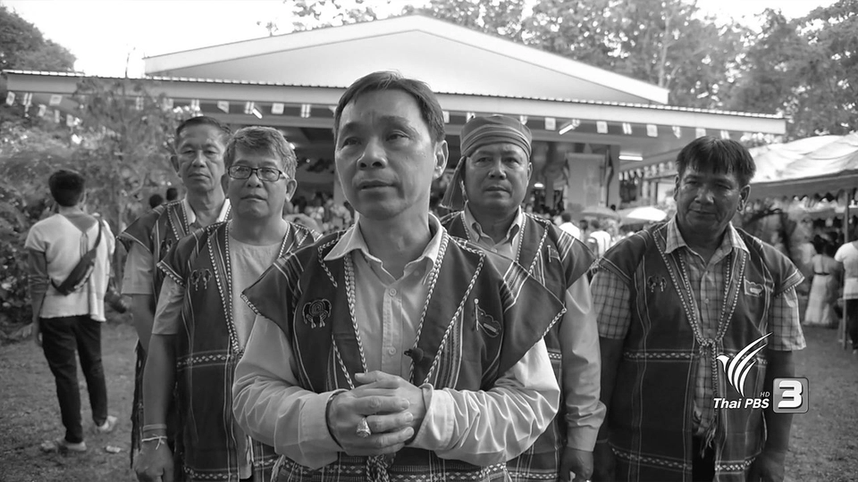 ลาขุกี้จือ