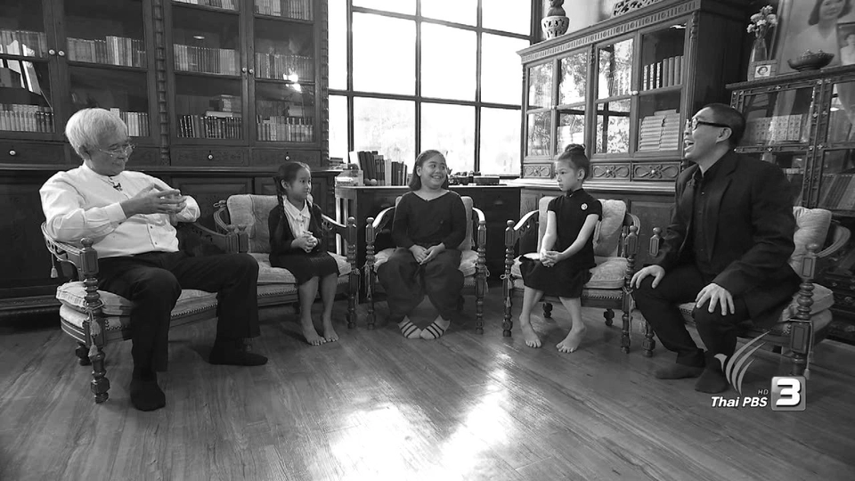 โครงการบันทึกถวายในหลวงรัชกาลที่ 9