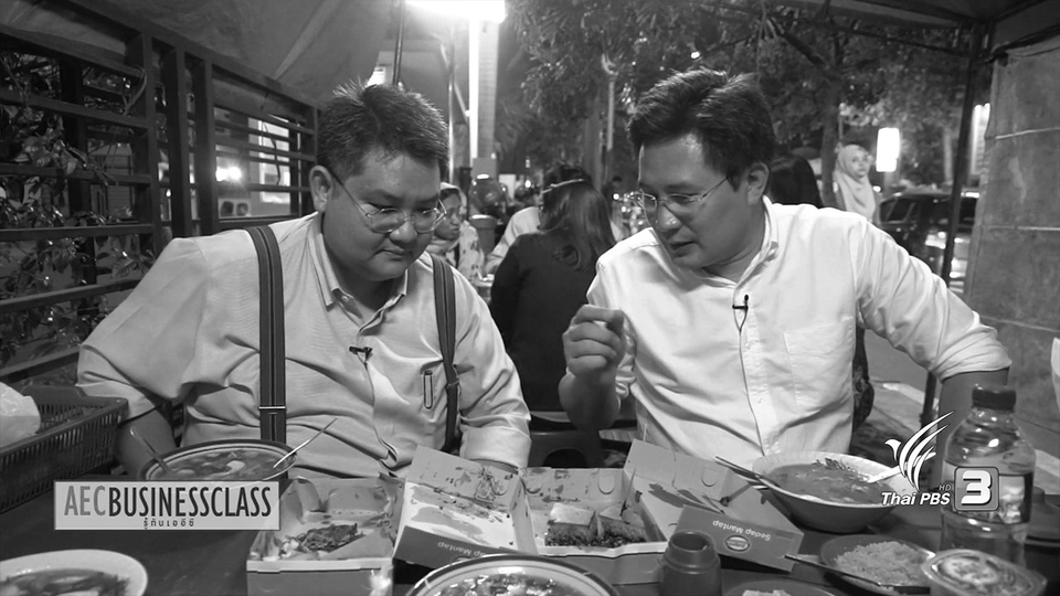 อาหารริมทางแห่งจาการ์ต้า, อุตสาหกรรมยานยนต์อินโดนีเซีย