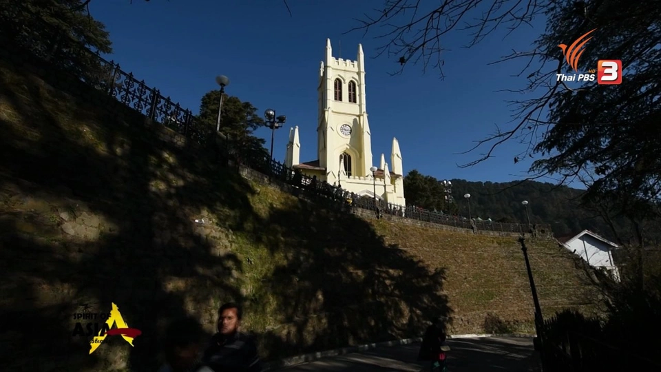 สายลมแห่งอิสรภาพ