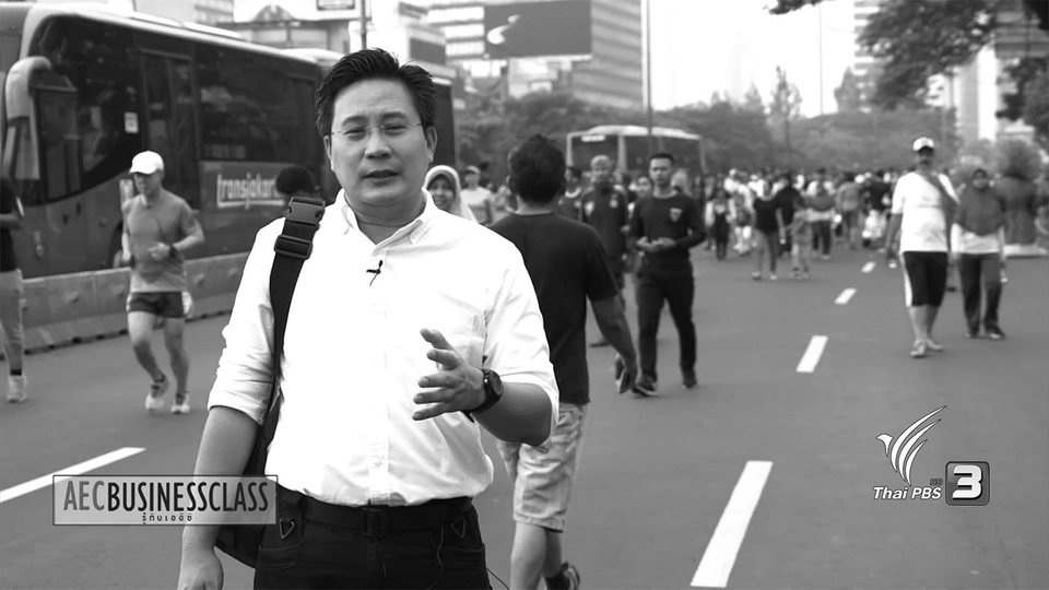 วันอาทิตย์เสรี,  นโยบายด้านการค้าต่างประเทศอินโดนีเซีย