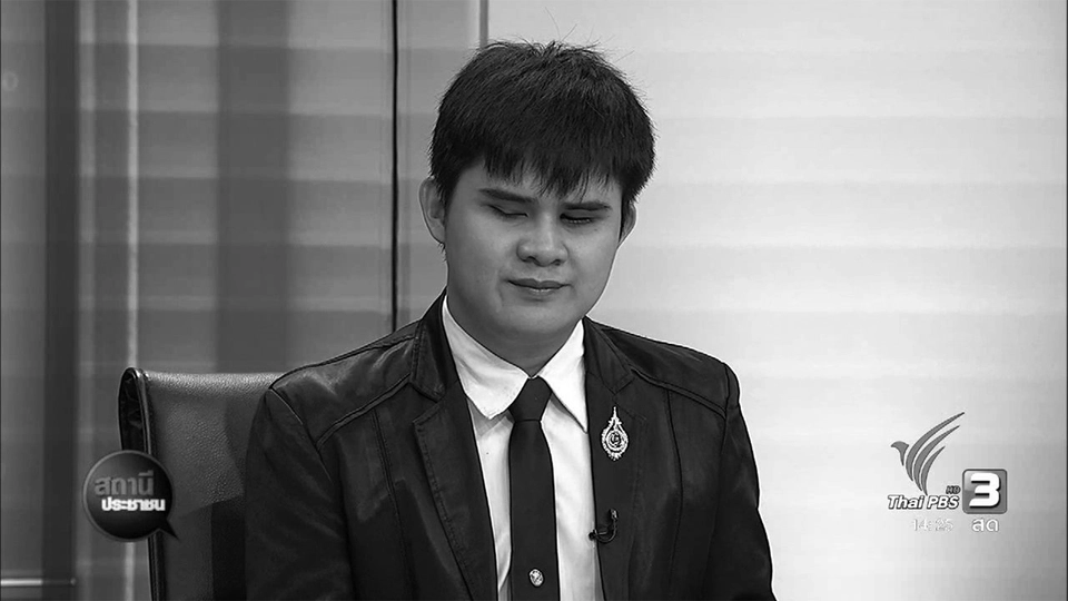 "หมิงร้อยเสียง" แต่งเพลงทำดีเพื่อพ่อ