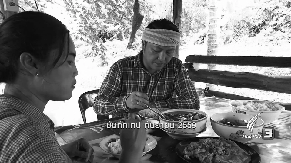 แกงคั่วกระท้อน