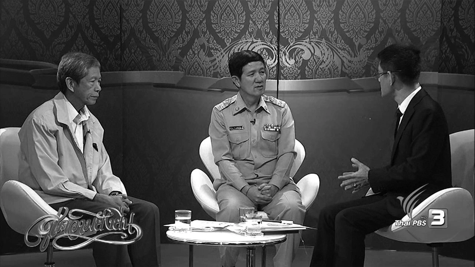 สู่ความยั่งยืน (8 พ.ย. 59)