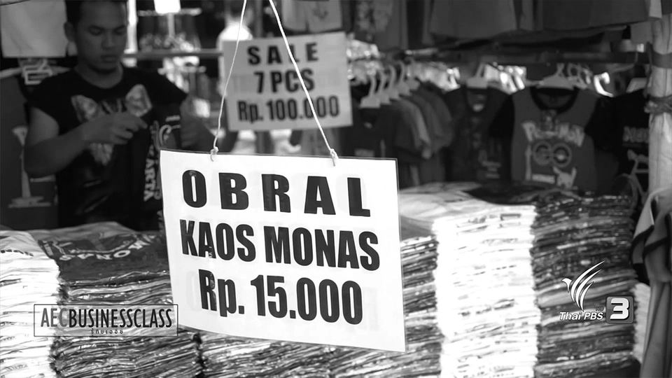 AEC Inside : ชีวิตยามเช้าของชาวจาการ์ต้า