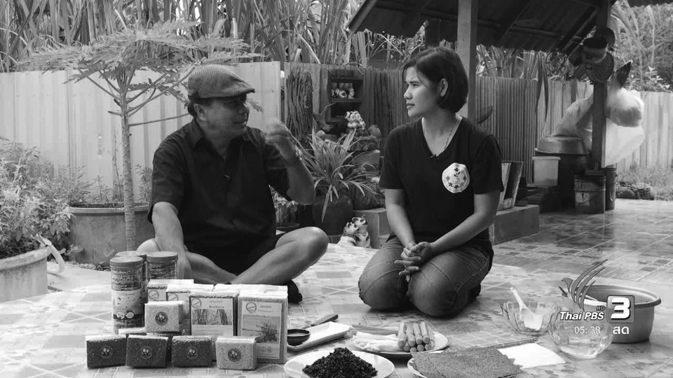 สายสืบเจาะตลาด : สำรวจราคาข้าวสาร และต้นทุนการเพาะปลูก