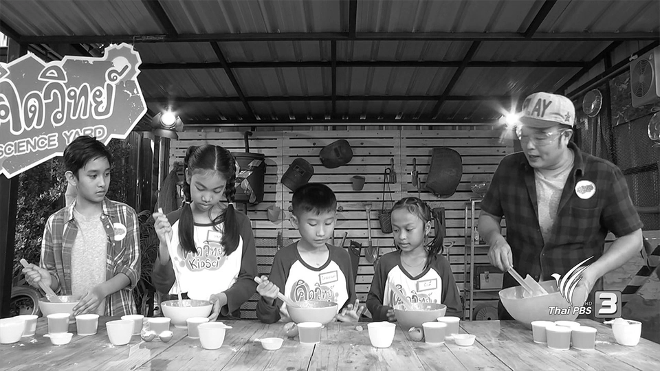 ขนมเค้ก