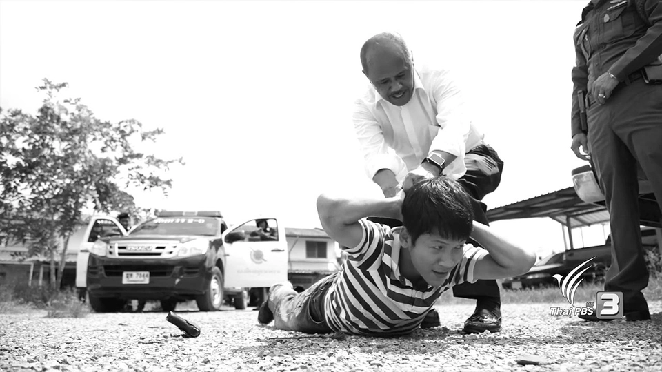 ลุงสุวิทย์ (อดีตตำรวจที่รัฐเวอร์จิเนีย)