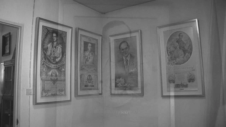 ​ประเด็นข่าว (11 พ.ย. 59)