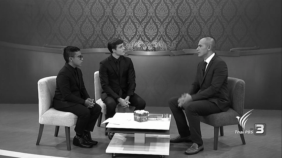 แรงบันดาลใจจาก "พ่อ" สู่การสอนไม่มีวันสิ้นสุด