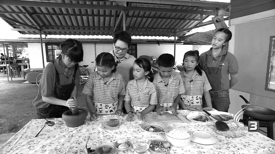 ข้าวคลุกน้ำพริกกะปิ