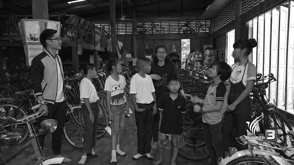 ตะลุยจังหวัดน่าน