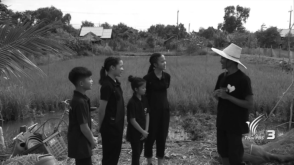 พระอัจฉริยภาพทางด้านการเกษตร