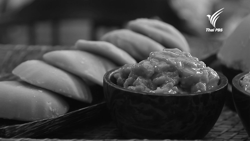 น้ำตาลมะพร้าวแท้