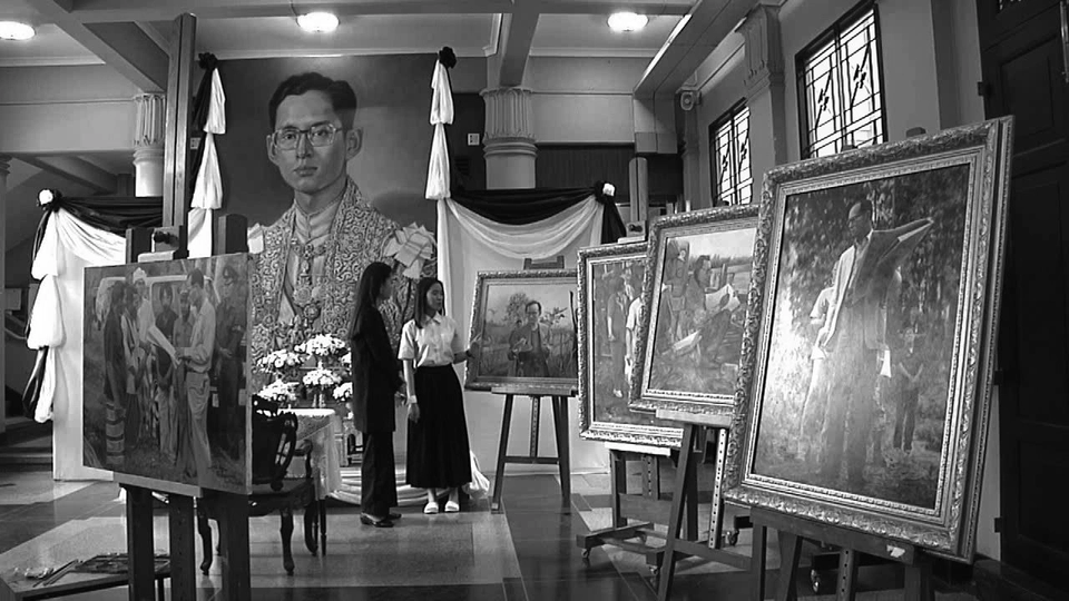 ​ประเด็นข่าว (14 พ.ย. 59)