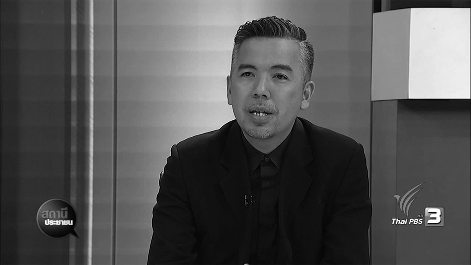 ตรวจสอบโครงการบ้านพอเพียง บริษํทอยู่แล้วรวยแลนด์แอนด์เฮ้าส์ จำกัด จ.สกลนคร