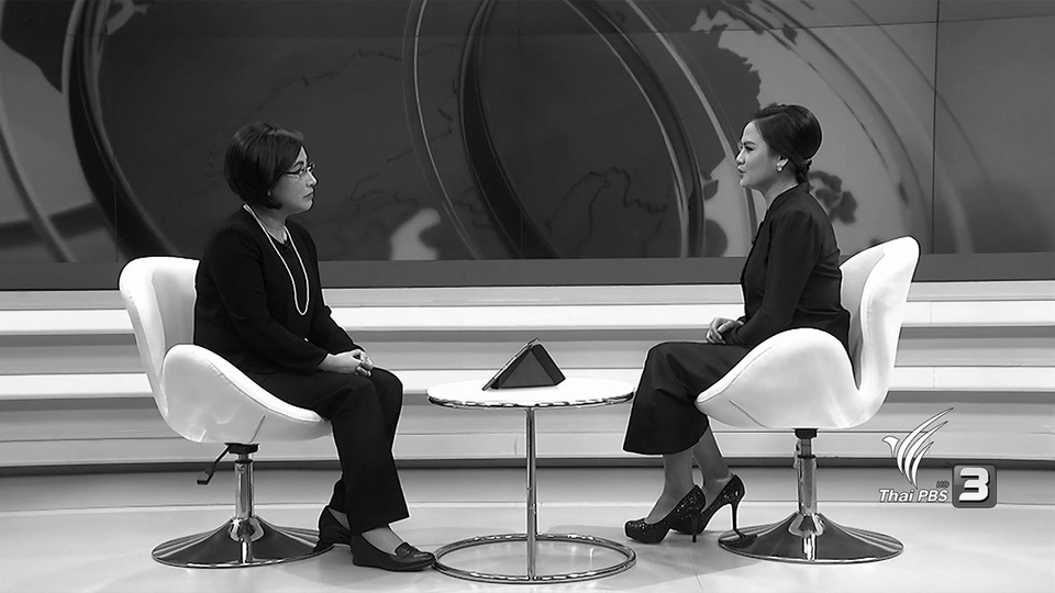 เว็บข่าวปลอม