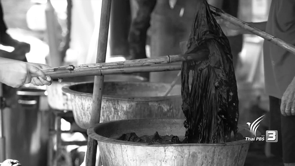 สว.อาสาย้อมผ้า