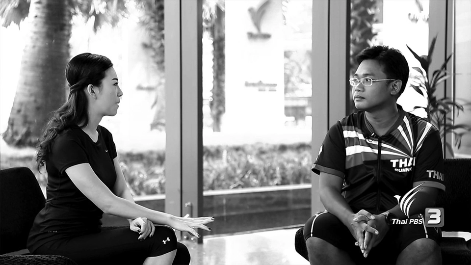 รู้สู้โรค : 90 days challenge ลดน้ำหนักไปด้วยกัน  (2)