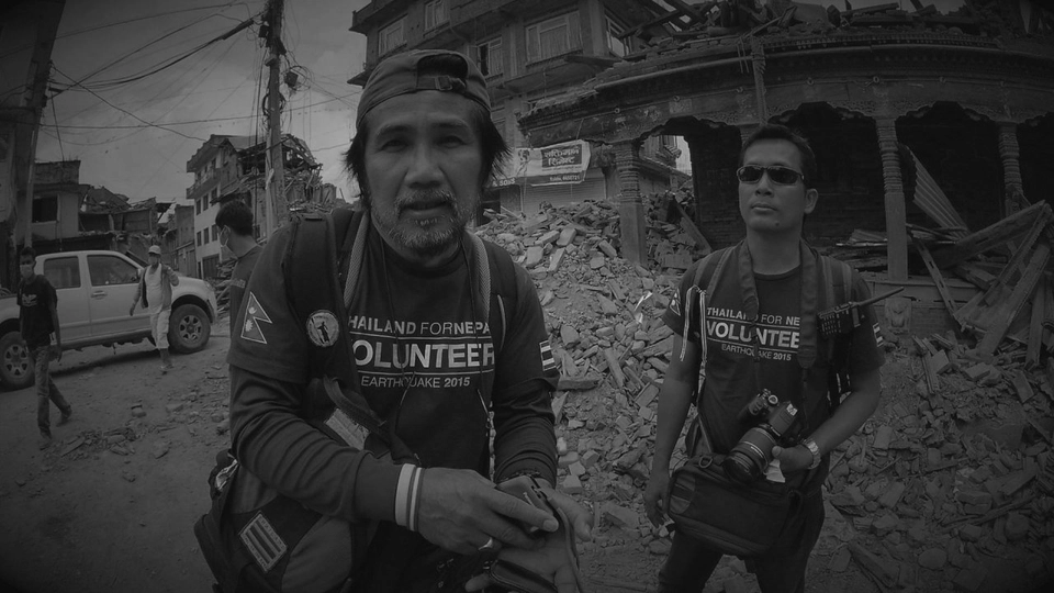 ในฝุ่นควันแห่งกาฐมาณฑุ