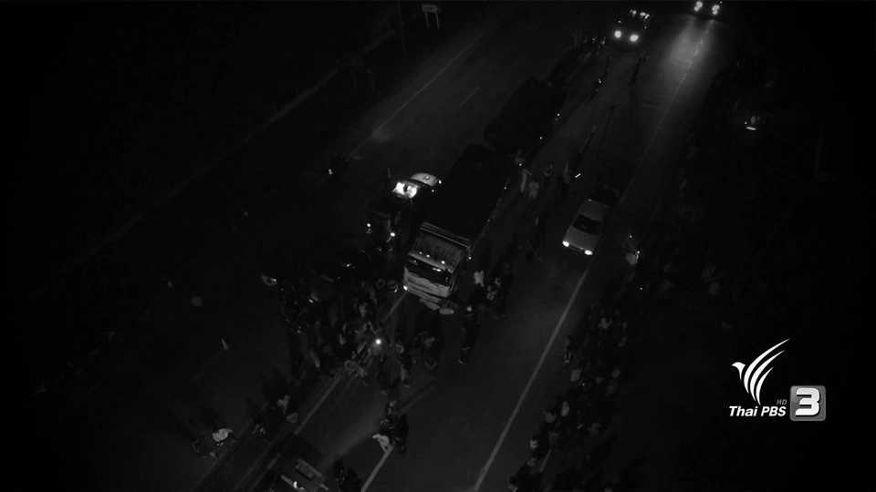 เตรียมรับมืออุบัติเหตุอาเซียน