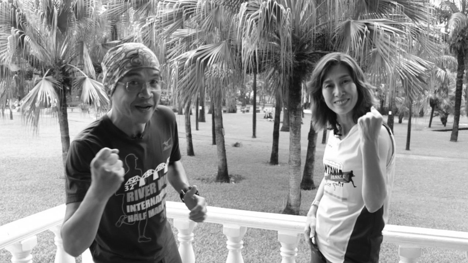 ครอบครัวนักวิ่ง