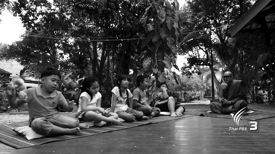 เด็กวัด