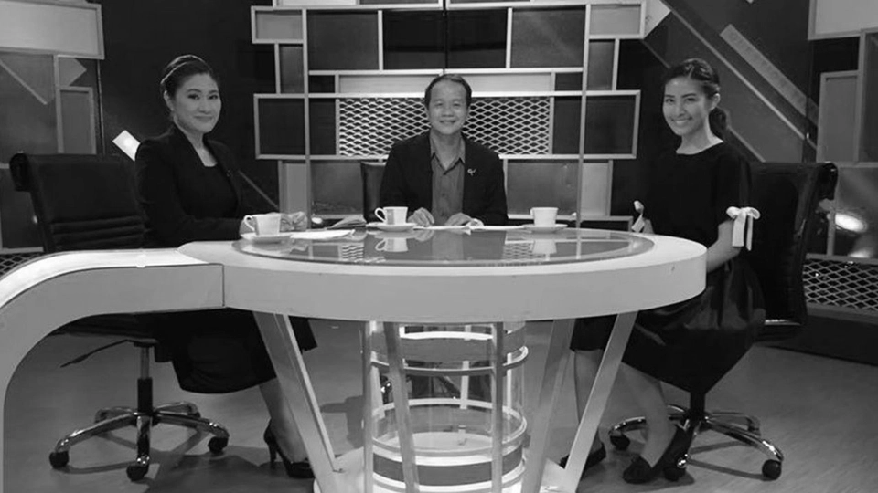 สอบต้องติว "พลาดติว" หมดอนาคต...?