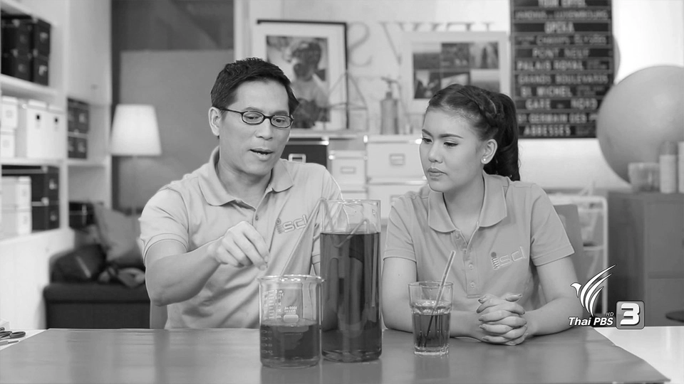 หลอดน้ำจอมขยัน