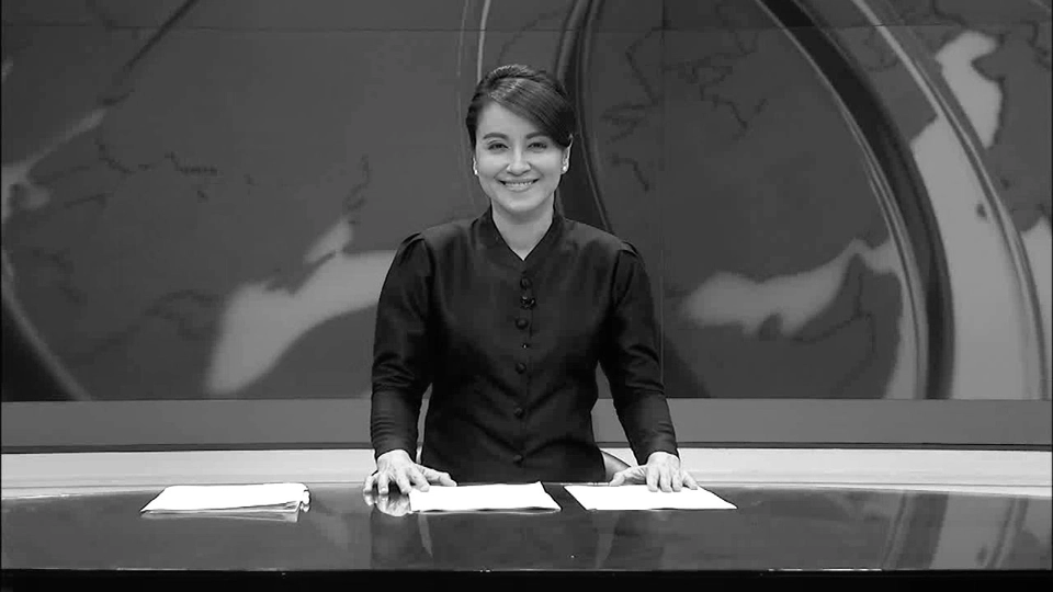 ที่นี่ Thai PBS (23 พ.ย.59)