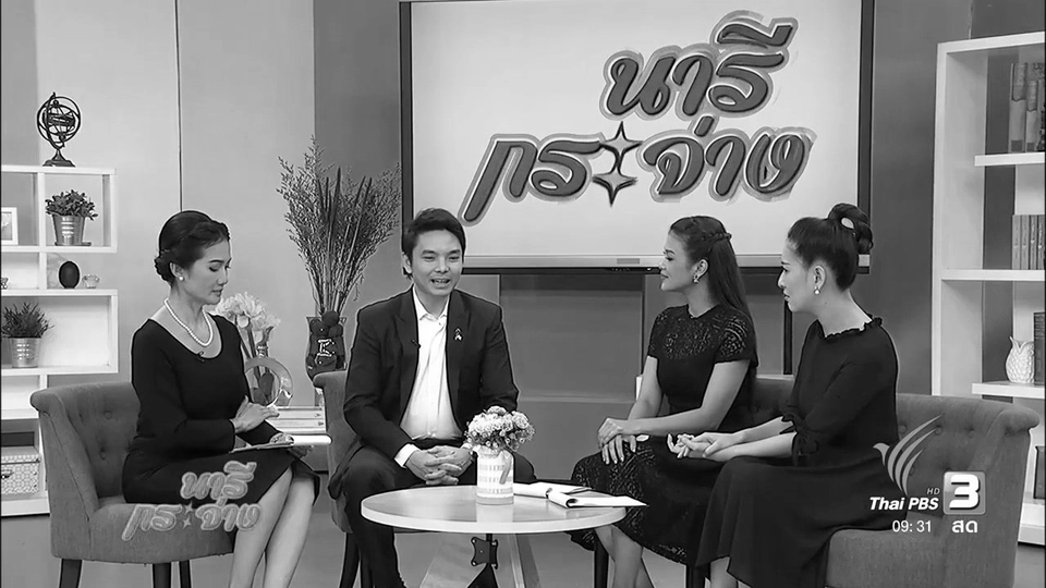 “กองทุน” ซื้ออย่างไร ซื้อเมื่อไหร่ ได้ประโยชน์สูงสุด