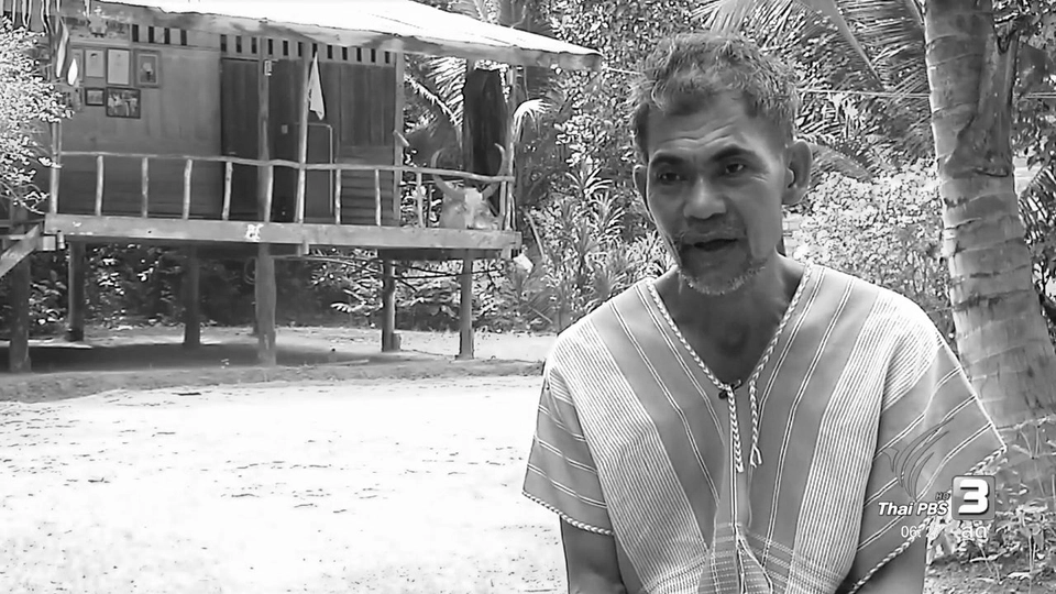 "บ้านพระราชทาน" ต้นแบบสร้างชีวิตกลุ่มชาติพันธุ์กะเหรี่ยง