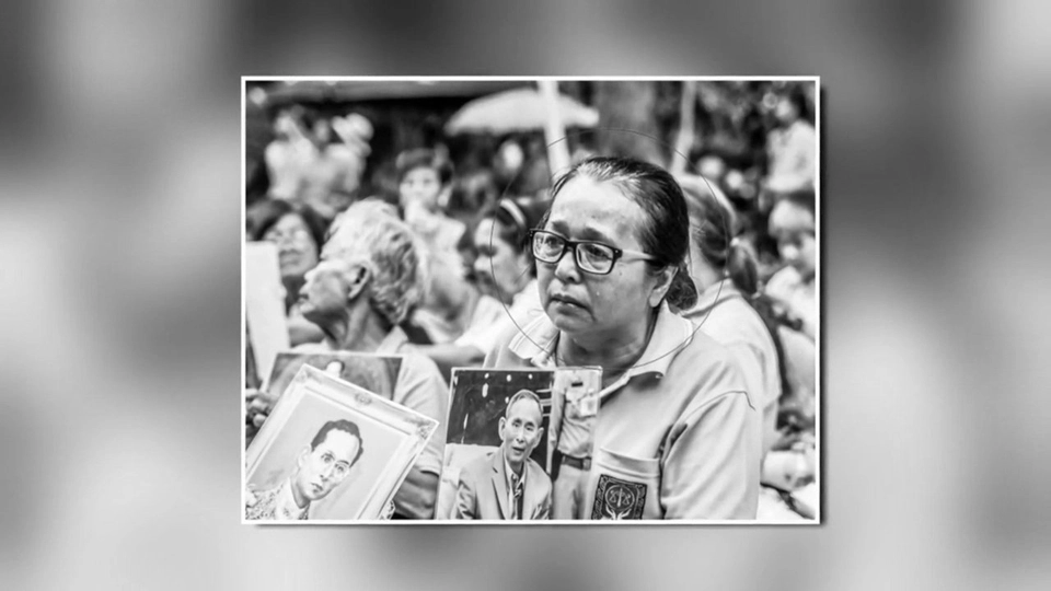 วธ.ตามหาบุคคลในภาพบันทึกในจดหมายเหตุฯ