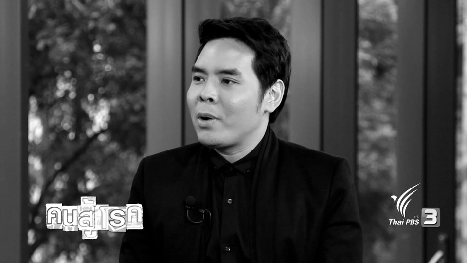 อาหารเสี่ยง เลี่ยงอัลไซเมอร์