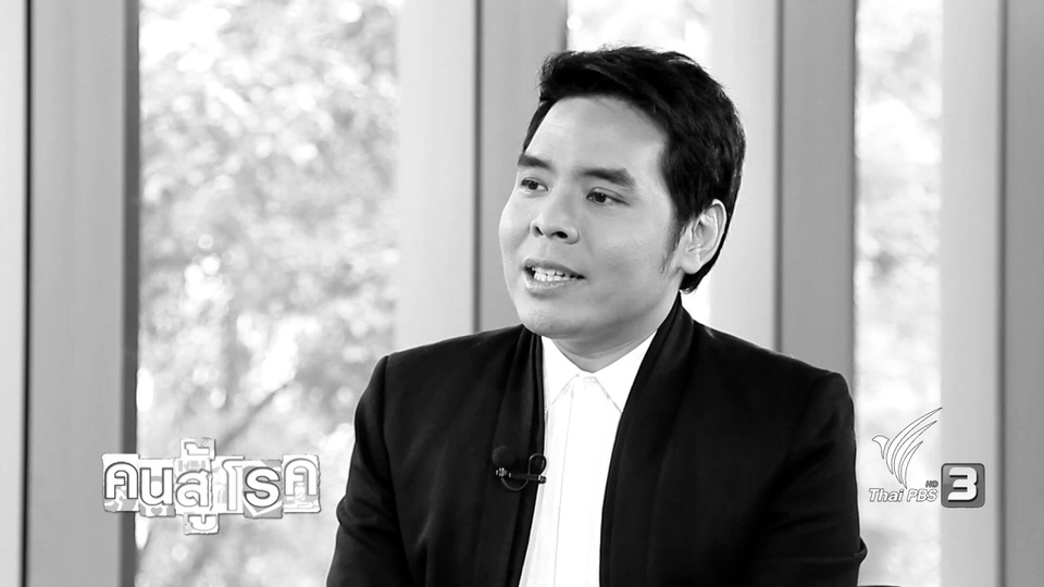 ดื่มน้ำถูกวิธี ดีต่อสุขภาพ