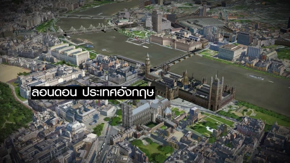 ลุ้น สหราชอาณาจักร ออกจากอียู ไม่มีข้อตกลง หายนะทางเศรษฐกิจ