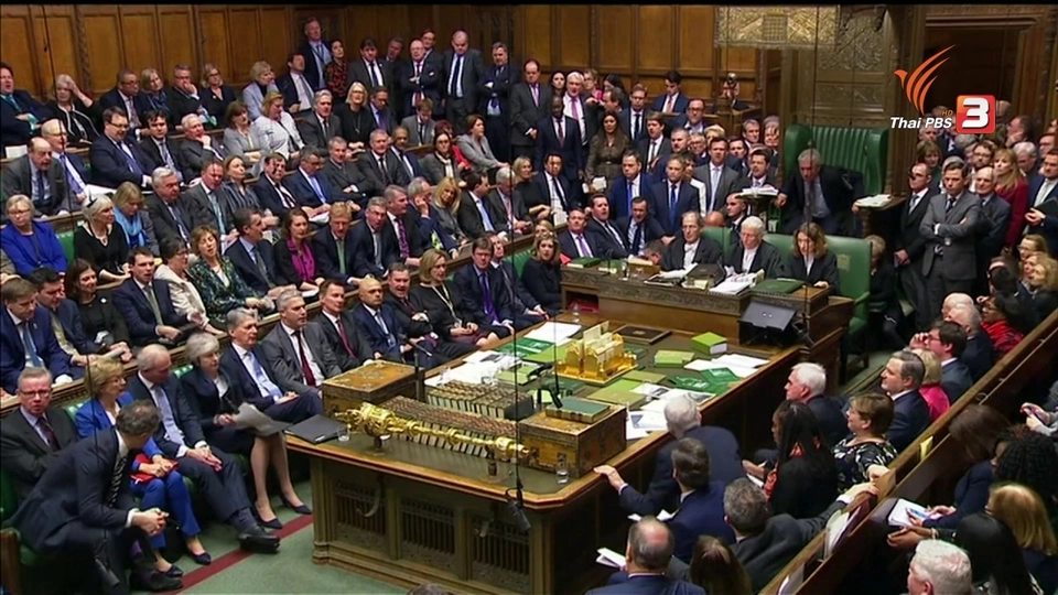 สภาอังกฤษ คว่ำข้อตกลง Brexit