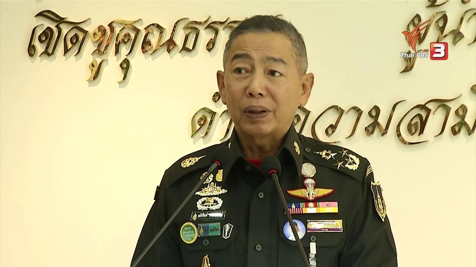 ผบ.ทบ.เตือนกลุ่มค้านเลือกตั้ง