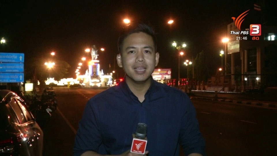 เปิดตัวผู้สมัคร ส.ส.พรรคภูมิใจไทย