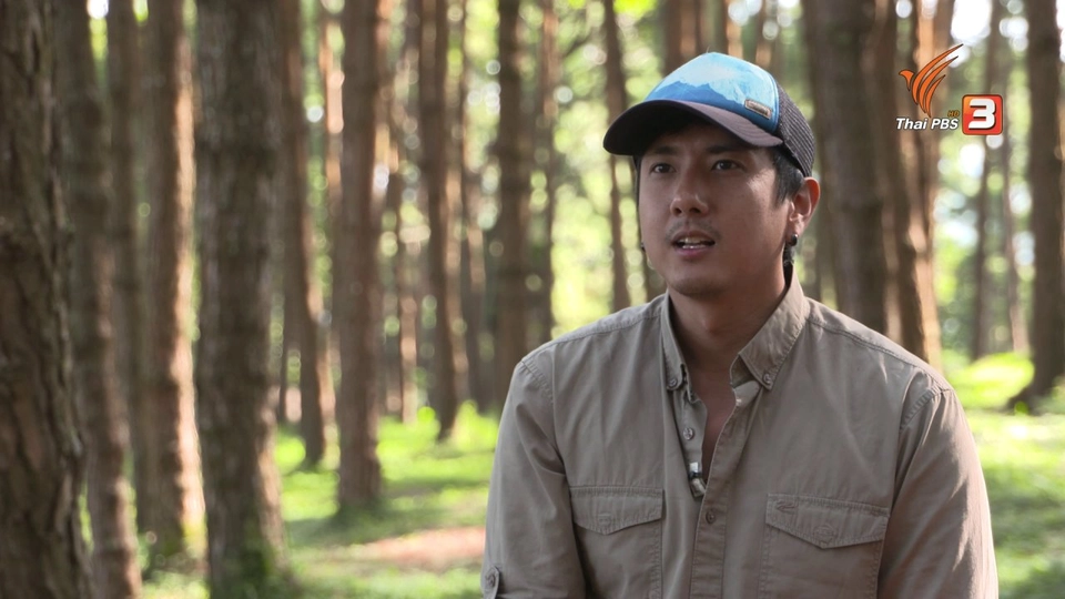 เพลงปฏิวัติ