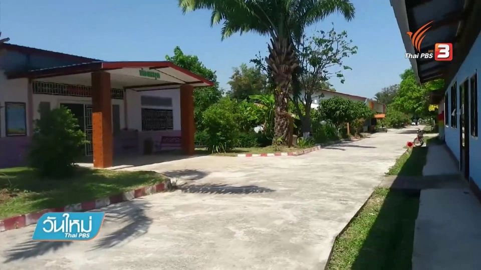 เด็ก ป.2 ถูกรุ่นพี่ ป.3 ล่วงละเมิดทางเพศในห้องน้ำโรงเรียน