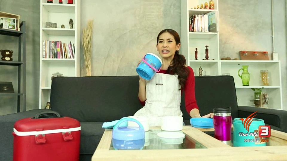 สุดยอดแม่บ้าน : ขจัดกลิ่นเหม็นสาบในกระติกน้ำแข็ง