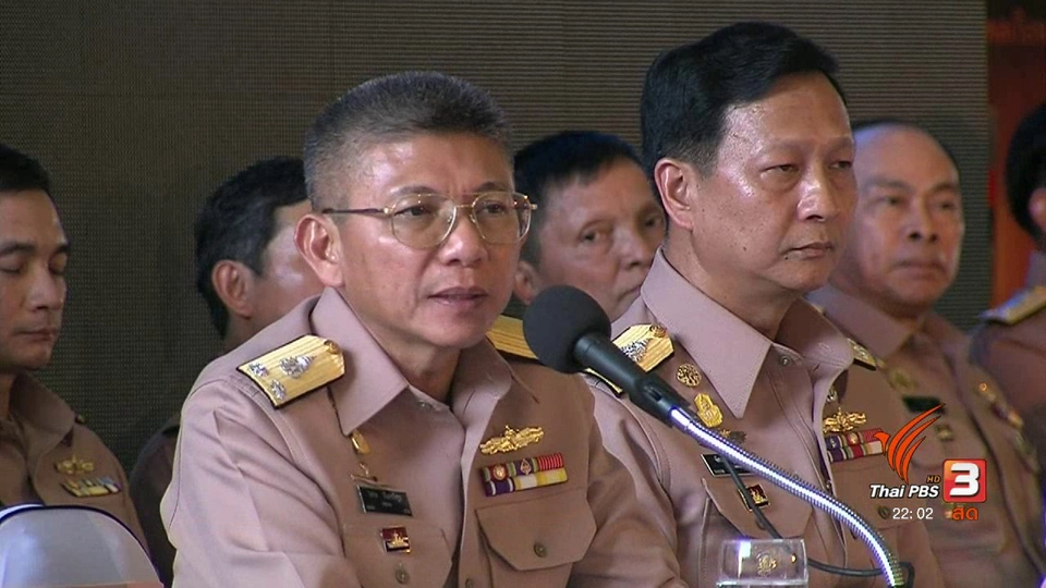 เรือดำน้ำลำแรก จ่าย 7 ปี 17 งวด