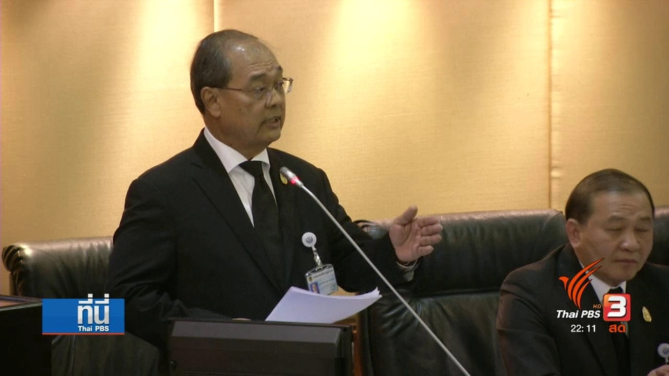 มติ สปท. ผ่าน "ร่าง พ.ร.บ. ควบคุมสื่อ"