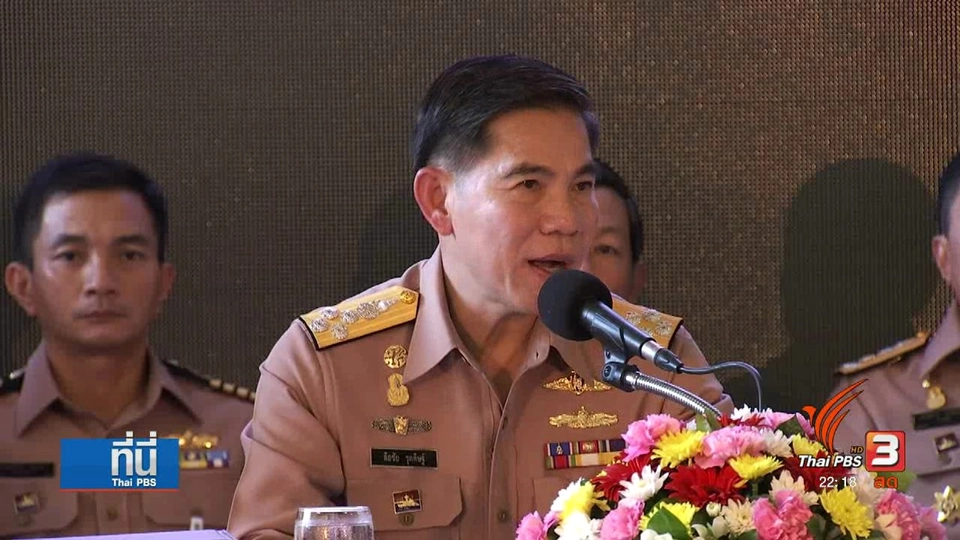 "เรือดำน้ำจีน" สมดุลของไทยและมหาอำนาจ