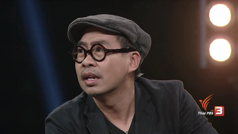กบ โกศล ขอวิธีใช้ชีวิตในโลกยุคโซเชียลที่อยู่ยาก