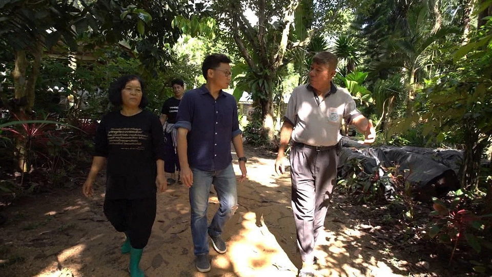 ลุงดาบ / บ๊ะจ่าง