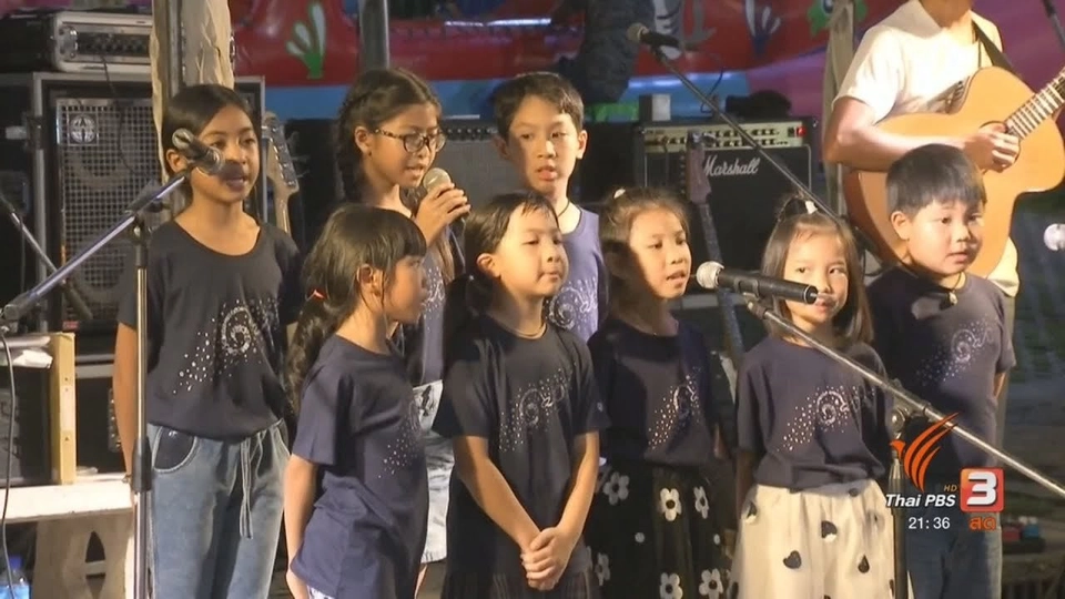 ๙ ทรงนำ ทำอย่างพ่อ : ดนตรีเปิดหมวกทำดีเพื่อพ่อ