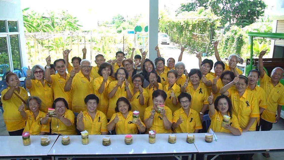 ซีอิ้วใบหม่อน